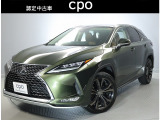 【CPOとは】〜Certified Pre-Owned〜厳しいレクサス基準をクリアした認定中古車のことです。