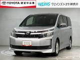 全国オールトヨタ共通ロングラン保証付!別途オプションで最長3年 走行無制限! お客様のお住まい近くのトヨタ系ディーラーにて 点検・修理も可能です! 消耗品・内外装部品を除く メカニカル部品を保証!