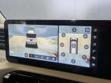 周囲の状況が直感的にわかる3D映像を表示する3Dビュー機能が新たに追加されました