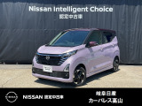 ご覧頂きまして誠にありがとうございます。当店は日産中古車クオリティーショップ認定店です。お客様のクルマ選びをお手伝いさせていただきます。