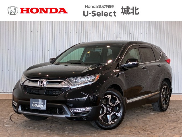 CR-V 2.0 ハイブリッド EX