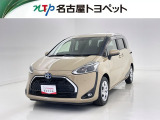当社では、愛知・岐阜・三重・静岡在住で、現車確認可能な方への販売に限らせて頂きます。※ 当社の総合的判断により販売をお断りする場合があります。