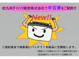 タントカスタム X 