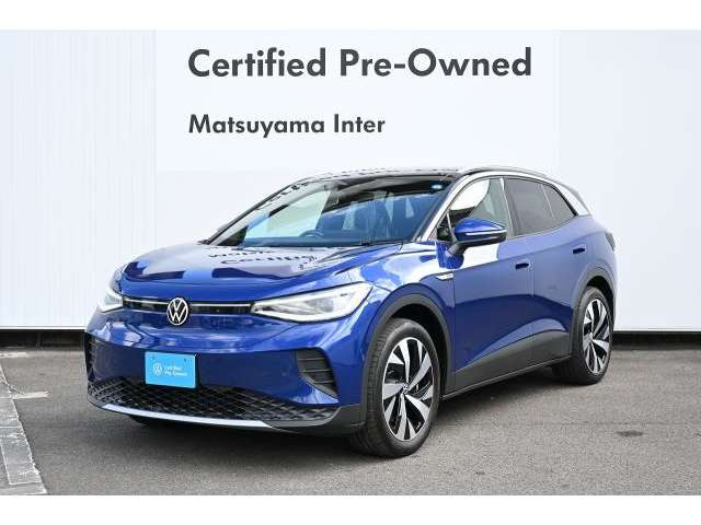 ID.4 プロ 