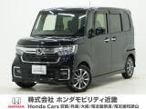 ホンダ N-BOXカスタム