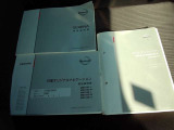 車両の取り扱い説明書とナビゲーションの取り扱い説明書は共に揃っております。