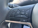 【運転席操作部】運転に役立つ機能ばかり!快適なドライブにしてくれること間違いなし!!
