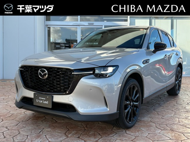 CX-60 3.3 XD SP ディーゼル