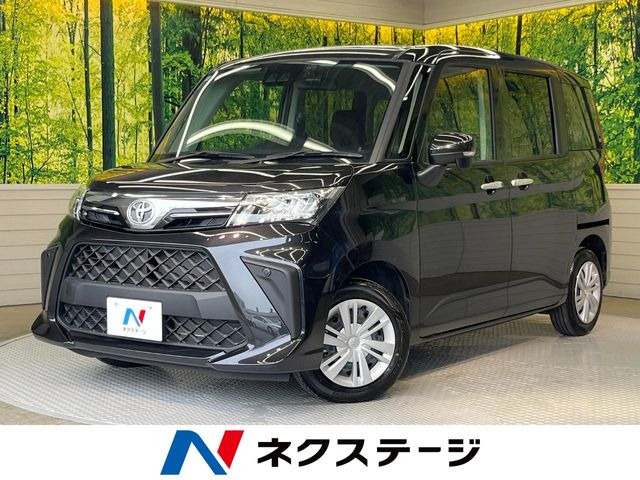 ルーミー 1.0 G 