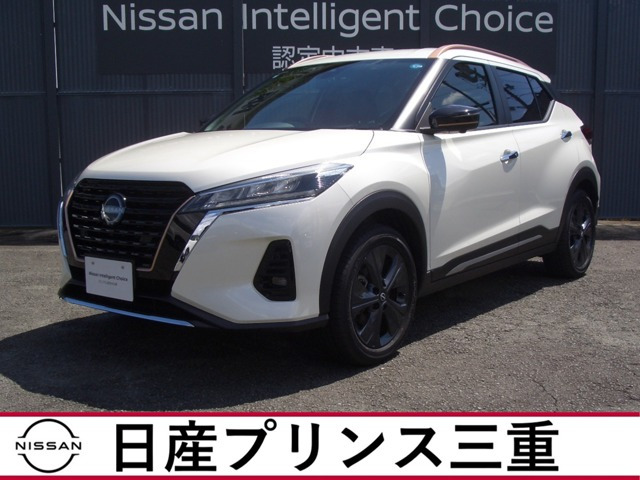 キックス 1.2 X 90周年記念車 (e-POWER)