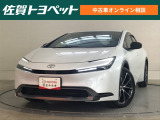 オンライン相談・車両のご確認には事前の予約が必要となります。