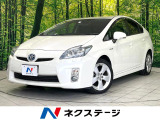 禁煙車 純正HDDナビ バックカメラ ドライブレコーダー スマートキー