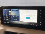 Google 搭載 nissan connect インフォテインメントシステムでお持ちのスマートフォンとモニターをテザリンクすることでGoogleマップが表示されます!