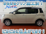 安心のトヨタ認定中古車♪車両検査証明書・ロングラン保証・まるまるクリン施工済でワンランク違う中古車