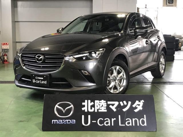 CX-3 1.5 15S ツーリング