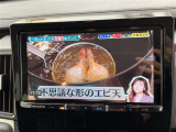 デリカD:5 2.0 G パワーパッケージ 4WD 修復歴無し