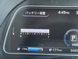 電池容量は12セグメント満タンです!