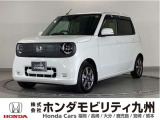 N-ONE e:Lが入庫しました。豊富な在庫の中からお客様にピッタリの1台をお選びください。