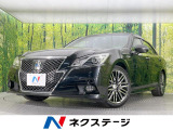 サンルーフ 純正8型ナビ バックカメラ 衝突軽減装置 レーダークルーズ