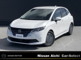 日産愛知カーセレクト長久手店の在庫車をご覧頂きまして誠にありがとうございます。この他にも画像がございますので、是非ご覧頂ければと思います。より詳しくお車をご覧いただけます。