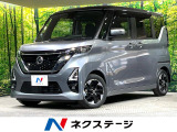 両側電動ドア 純正9型ナビ 全周囲カメラ 衝突軽減 禁煙車 ドラレコ
