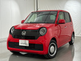 弊社はホンダの認定中古車ディーラーとして、お客様に安全・安心・快適なカーライフを提供することをお約束します。