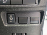 ハンズフリー両側オートスライドドアで手荷物いっぱいでも楽々開閉可能です