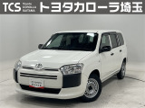 当社ではご来店いただき実車確認をお願いしております!記載の装備と現車の装備に相違がある場合は、現状を優先します!