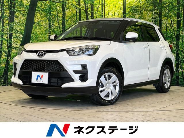 ライズ 1.2 X 