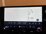 ◆LIBERALAは、輸入車選びの新たなスタイルを提案するインポート・セレクト・ブランドです。オーナー様となる方がクルマから直接感じる感性を第一にした、最良の一台との出会いをコーディネートいたします。