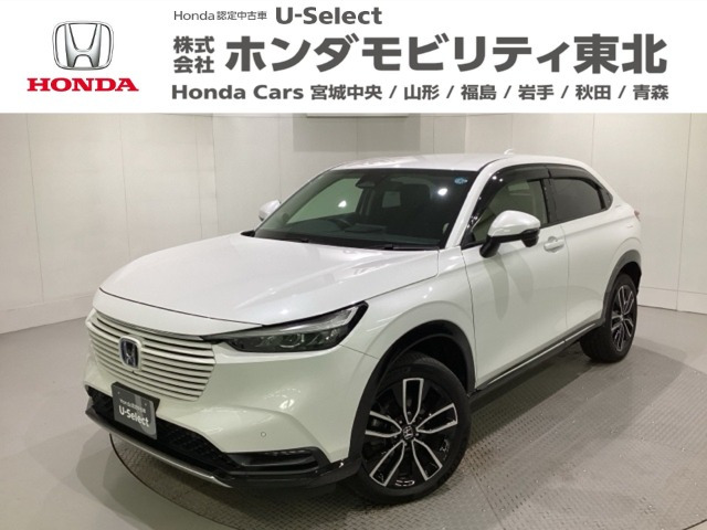 ヴェゼル 1.5 e:HEV Z 4WD 
