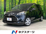CD・DVD再生 プライバシーガラス 盗難防止装置