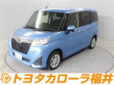 【トヨタ認定中古車ライト】