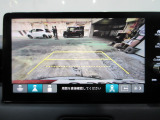 バックカメラの画像です。ガイドラインがスムースな車庫入れをサポートいたします!車庫入れの安心感がアップしますね☆