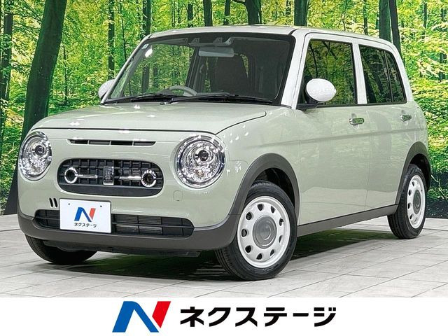 アルトラパン LC X 