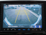 【バックカメラ】運転が苦手な方も車庫入れラクラクです!ギアをリバースに入れれば自動的にモニターが切り換わりますので、面倒な操作は不要です。狭い駐車場もお車を傷つけず安心です!