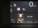 障害物を感知し知らせてくれるので安心です♪