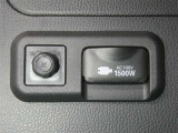 【電源コンセント】非常時やキャンプなどに役立つAC100V/1500Wコンセント付きです。