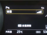 コーナーセンサーを装備。障害物までの距離に応じて警告音を変えてお知らせ。縦列駐車時や駐車場・車庫等での取り回しをサポートします。詳細は販売店スタッフまでお尋ね下さい。