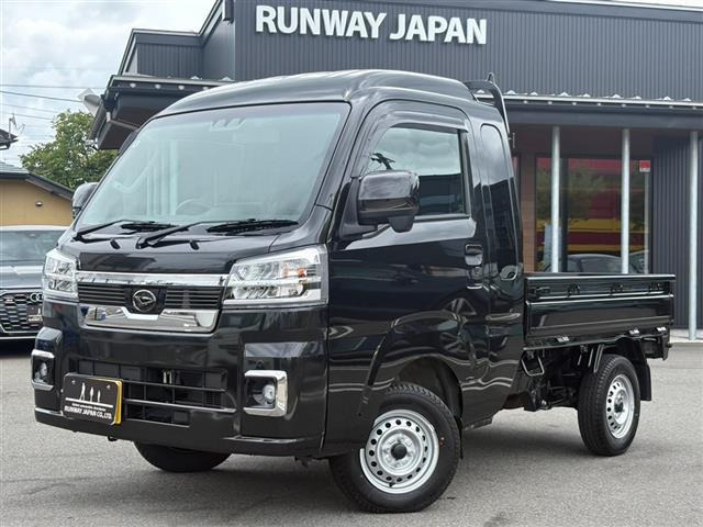ハイゼットトラック ジャンボ エクストラ 4WD 