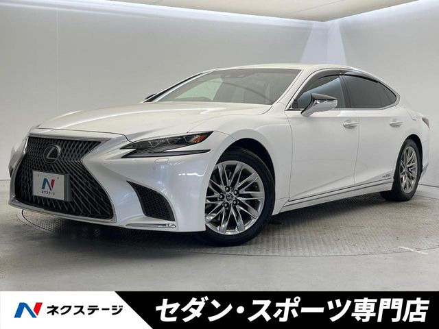 LS 500h Iパッケージ 