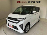 熊本ダイハツの中古車をご覧いただきありがとうございます。可愛いカタチ、おしゃれなカラー、安全なクルマを多数在庫しています。現車・在庫確認やお見積り商談等はお近くの店舗へお問合せ下さい。