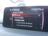 Bluetooth 対応