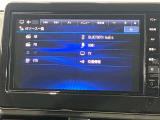日産純正メモリーナビ(MM223D-L)です。クリアな画質を楽しんでいただけるフルセグ地デジTVなど、書ききれないほどの機能が満載です。