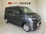 初度登録から36ヶ月未満で走行距離6万キロ未満のダイハツの中古車は、新車保証を2年間延長することができる、「まごころ保証プラス&alpha;」を7,920円という低価格でお付けすることができます。