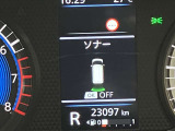 障害物を感知し知らせてくれるので安心です♪