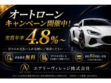 プロボックスバン ハイブリッド 1.5 F 純正SDナビ/ルーフキャリア/フルセグ/BT・U