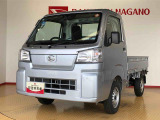県下12拠点!お探しの車がありましたらお気軽にお問い合わせくださいませ。