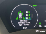 ◆北海道、東北、関東、中部、関西、中国、四国、九州、沖縄、全国各地どこからでも対応可能です!!お気軽にガリバーにお気軽にご相談ください!!