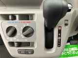さらに、有償保証として2種類の保証がございます。